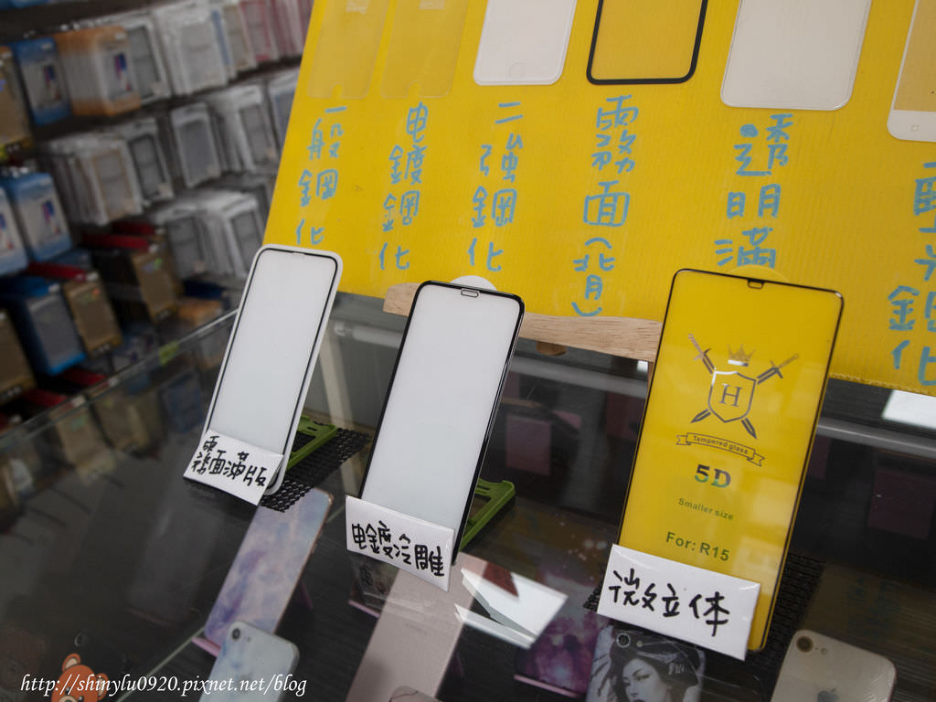 京展包膜 手機果凍膠全貼合 板橋手機包膜7.jpg