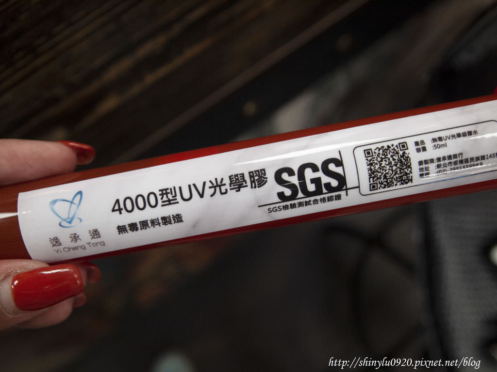 京展包膜 手機果凍膠全貼合 板橋手機包膜16.jpg