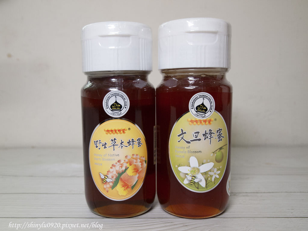 嘟嘟家蜂蜜 野生草本蜂蜜 +文旦蜂蜜1.jpg