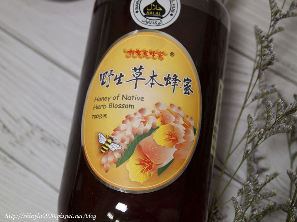 嘟嘟家蜂蜜 野生草本蜂蜜 +文旦蜂蜜7.jpg