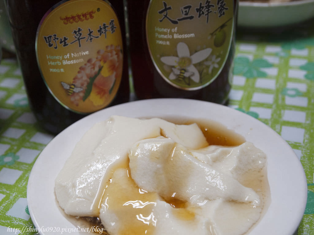 嘟嘟家蜂蜜 野生草本蜂蜜 +文旦蜂蜜20.jpg