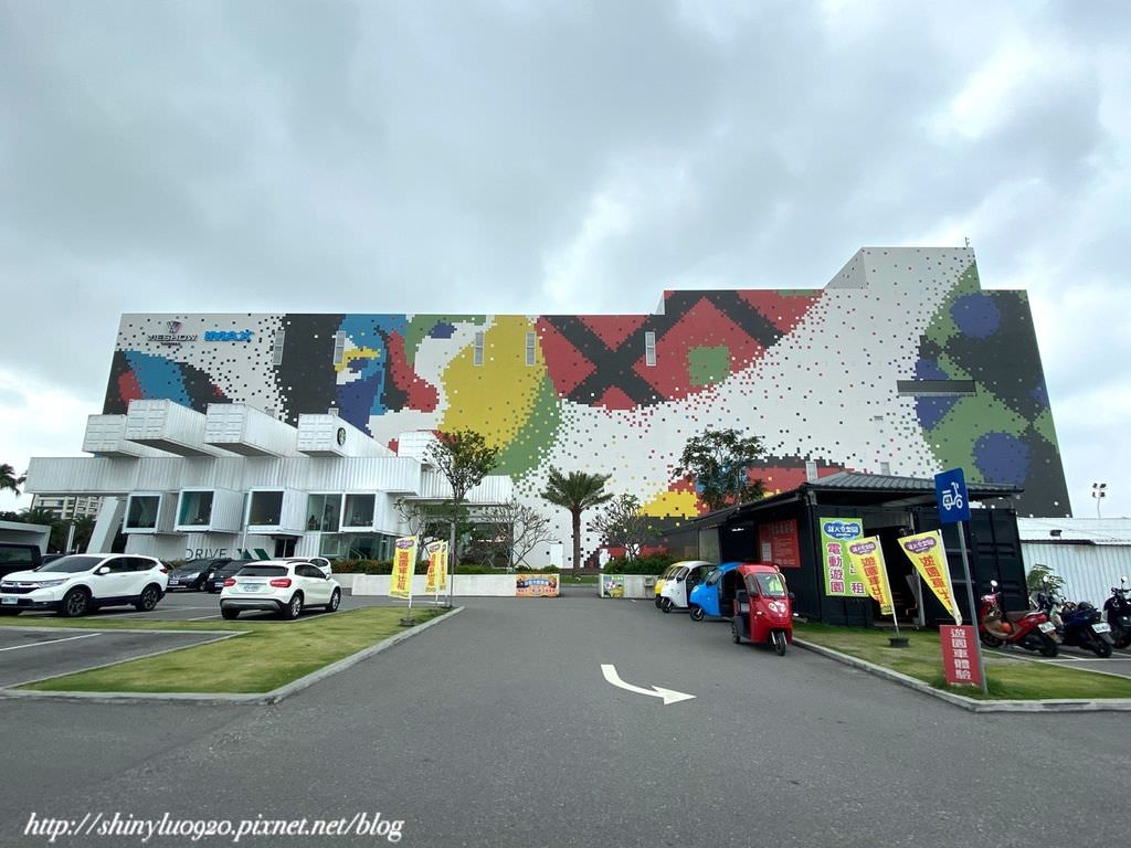 花蓮星巴克貨櫃屋+台開心農場1.jpg