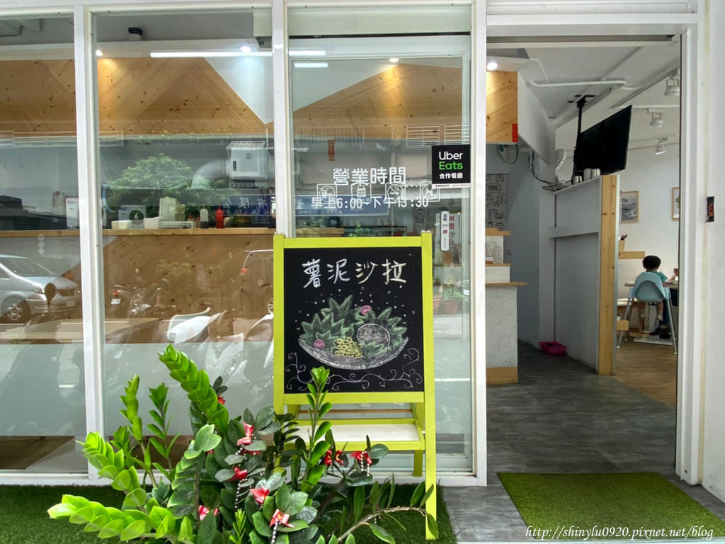 飽食 Good morning 平價早餐2.jpg