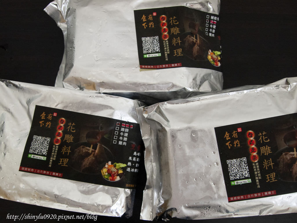 食下有約台南花雕雞宅配3.jpg