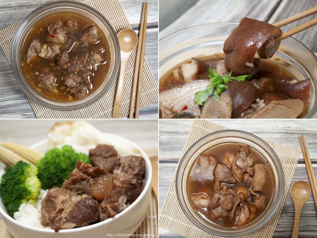 食下有約台南花雕雞宅配1.jpg
