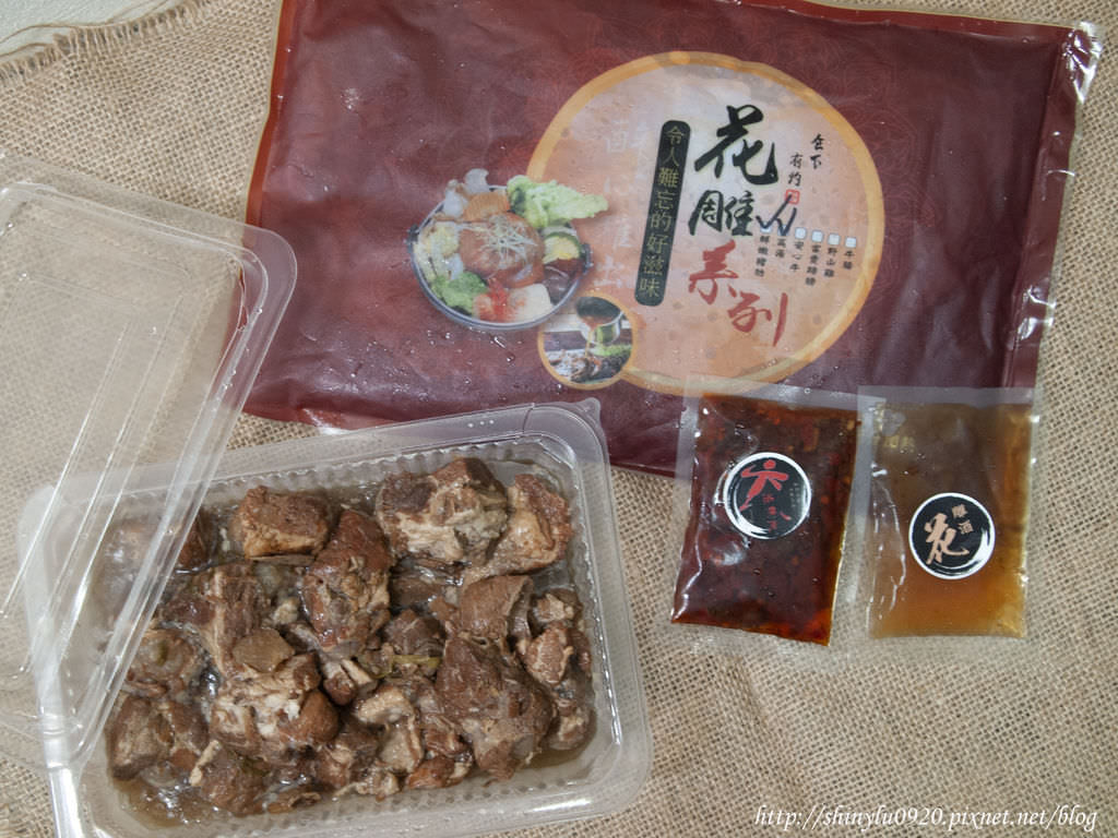 食下有約台南花雕雞宅配7.jpg