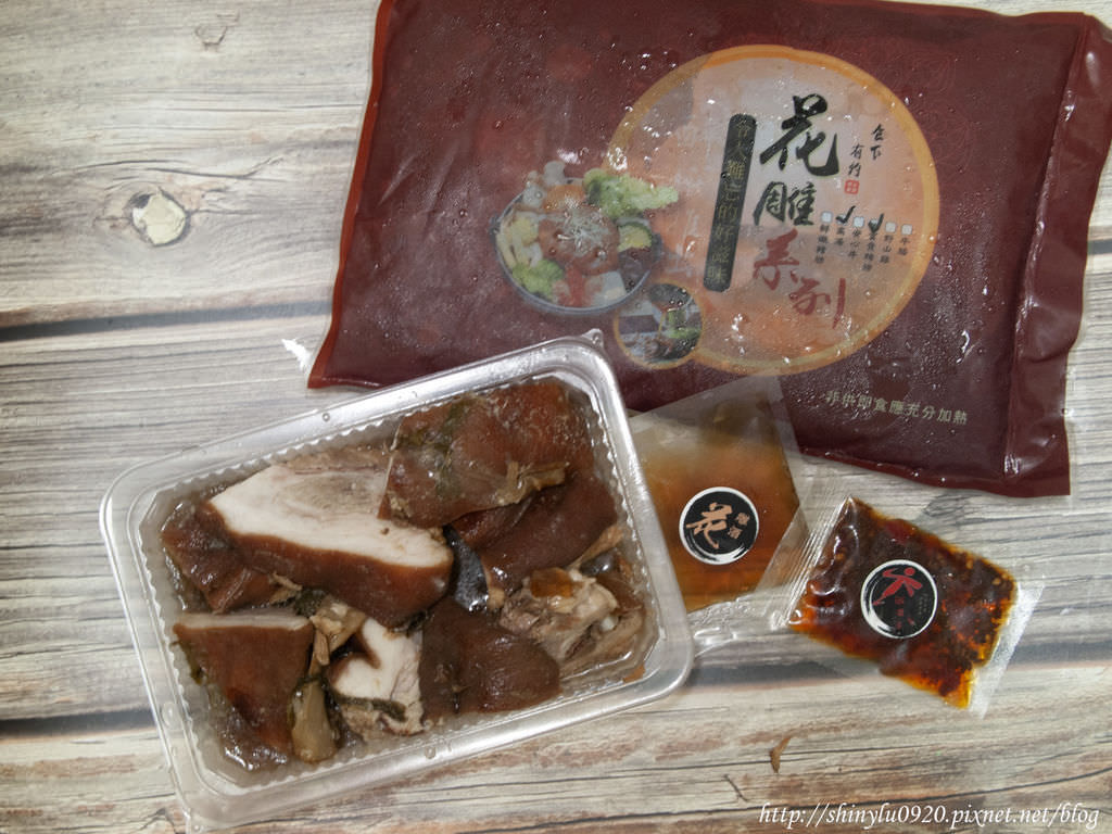 食下有約台南花雕雞宅配8.jpg