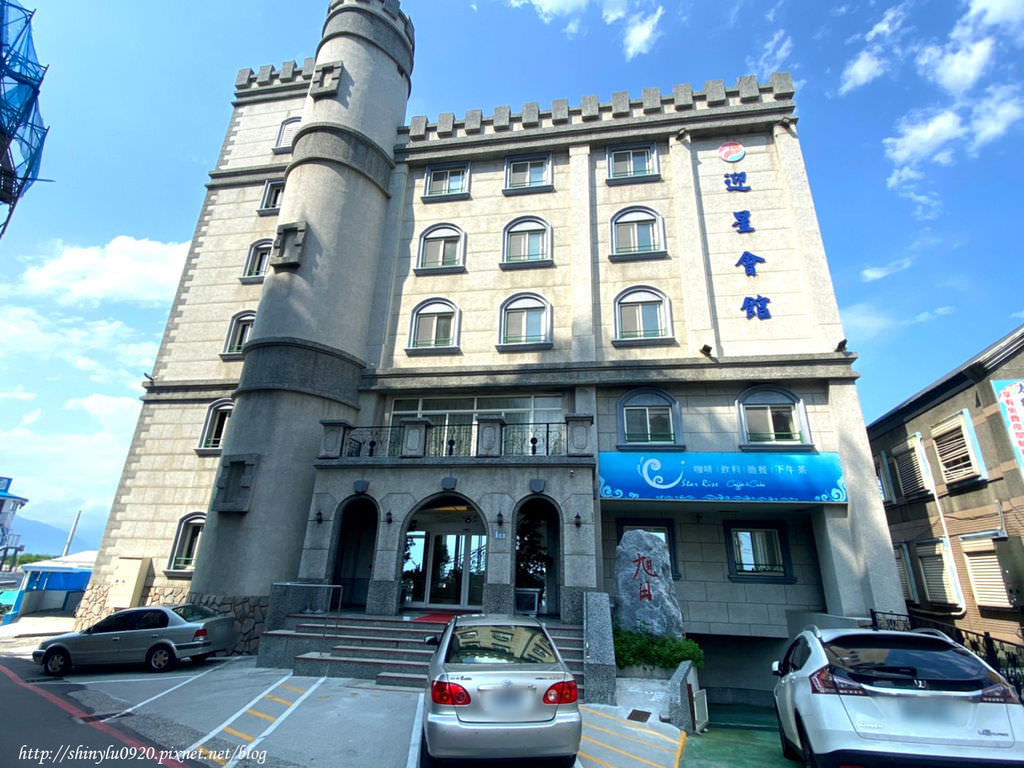 迎星會館-七星潭海景住宿2.jpg