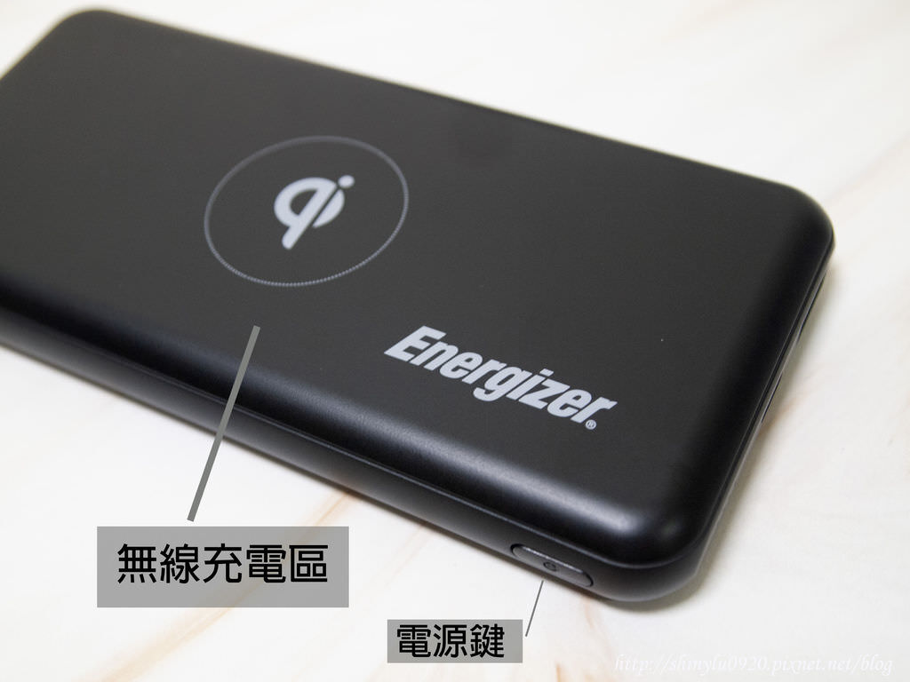 Energizer勁量QE10007PQ 10W無線快充行動電源