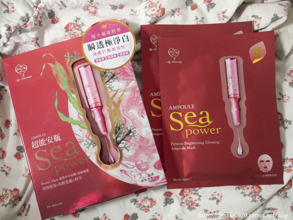 開架式面膜-我的心機4.jpg