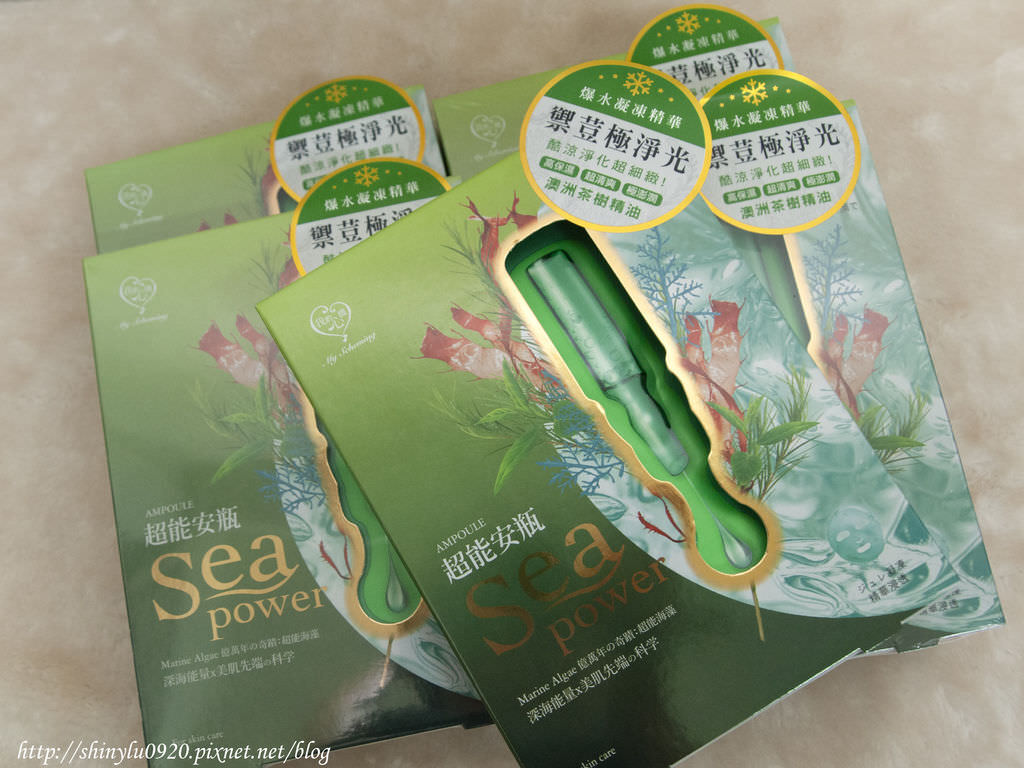 開架式面膜-我的心機9.jpg