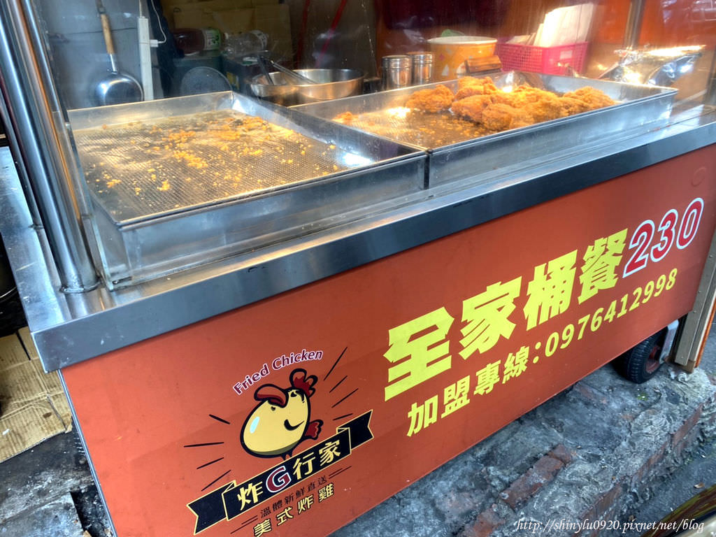 炸G行家 三重大仁店 炸雞翅10元5.jpg