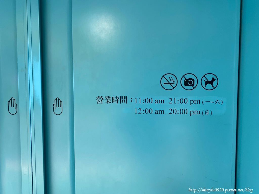 格蘭傑當代空間4.jpg