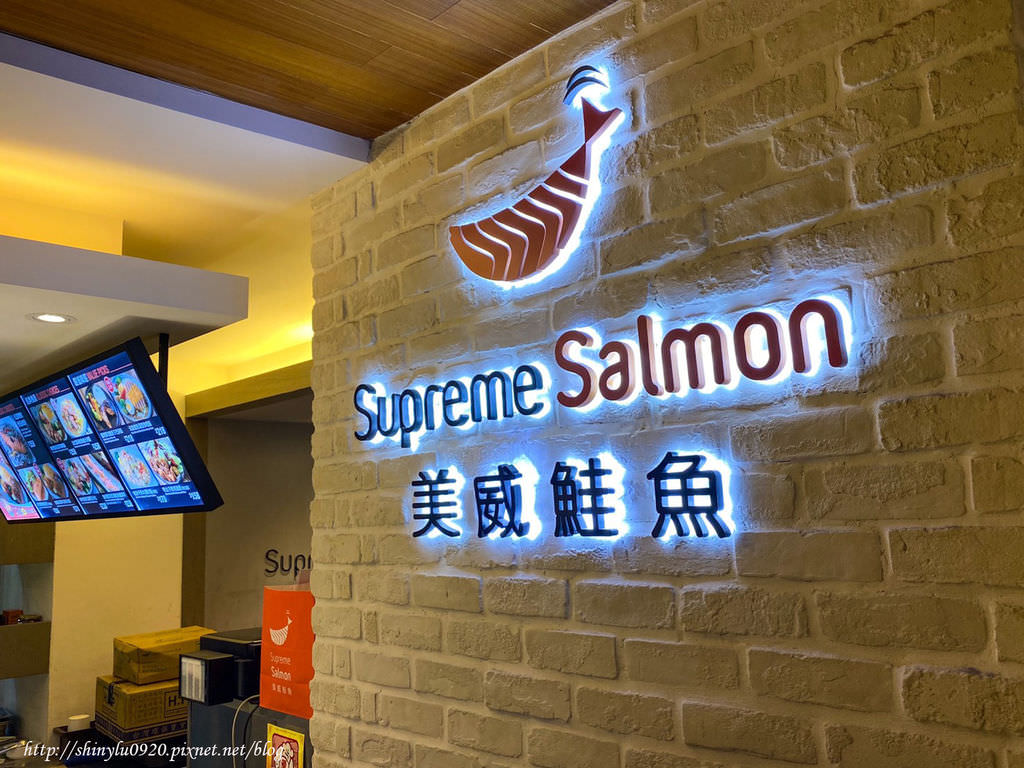 Supreme Salmon 美威鮭魚23.jpg