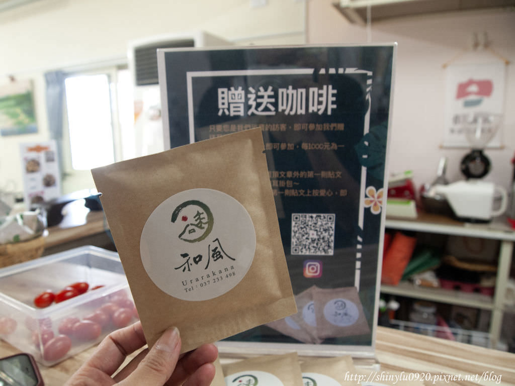 和風民宿%26;和風食堂8-2.jpg