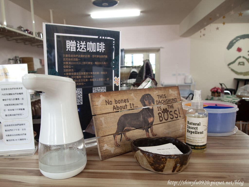 和風民宿%26;和風食堂8.jpg