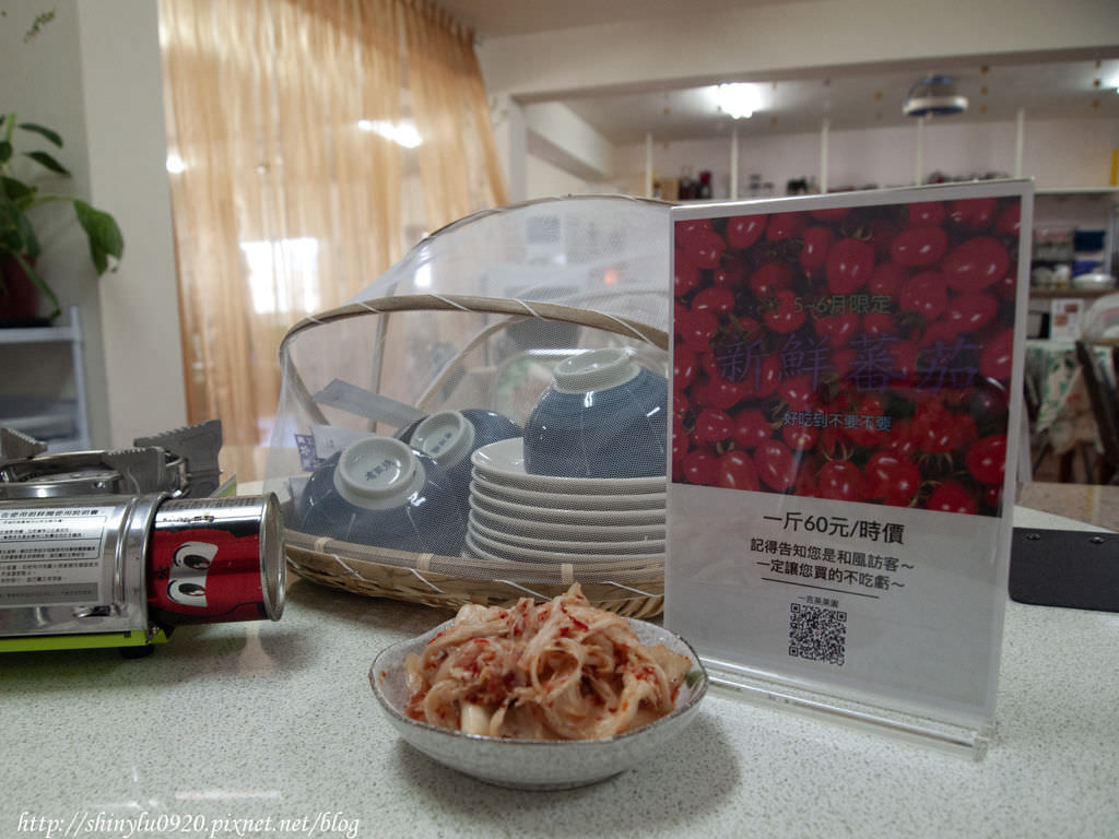 和風民宿%26;和風食堂12.jpg