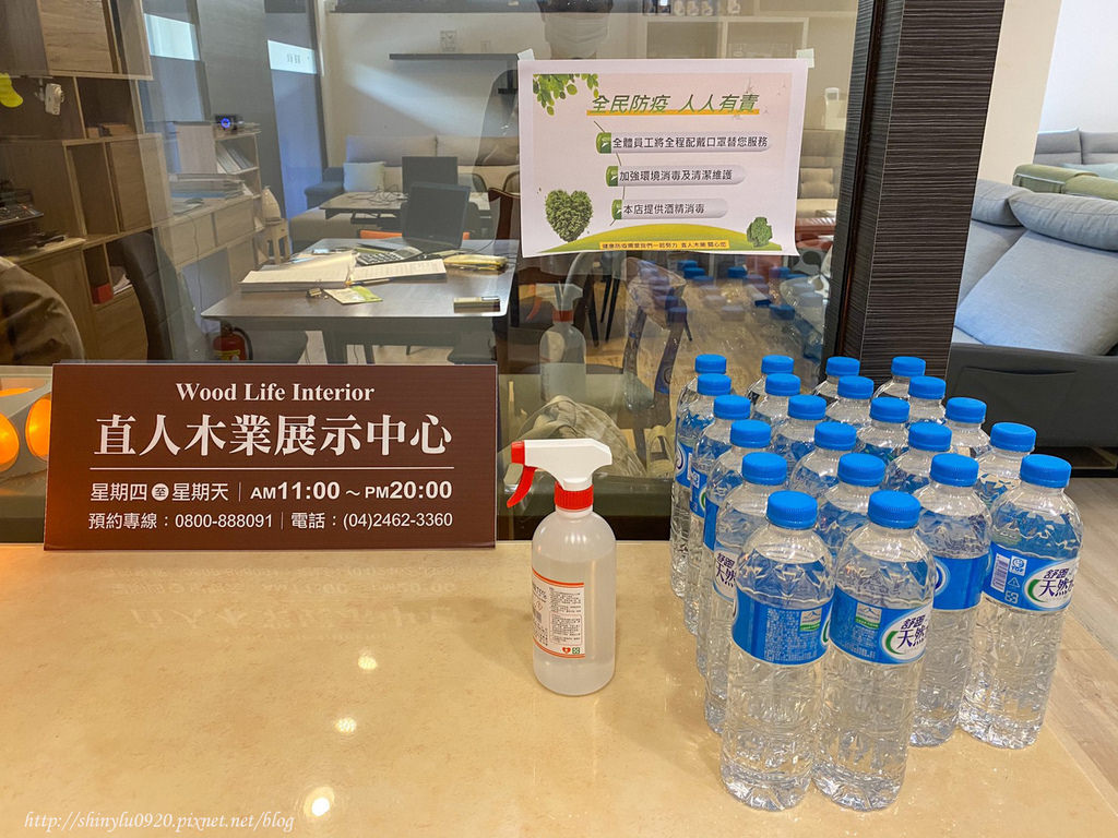 日本直人木業 中壢展示中心5.jpg