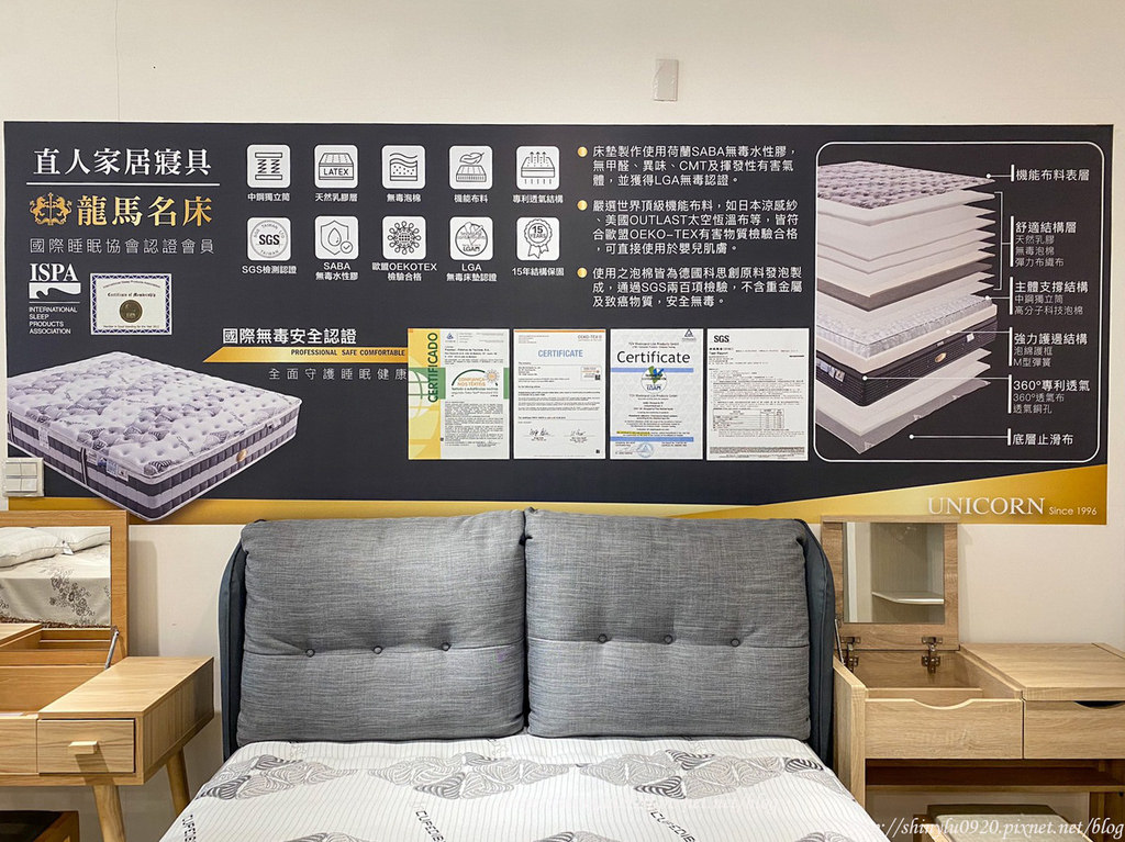 日本直人木業 中壢展示中心25.jpg