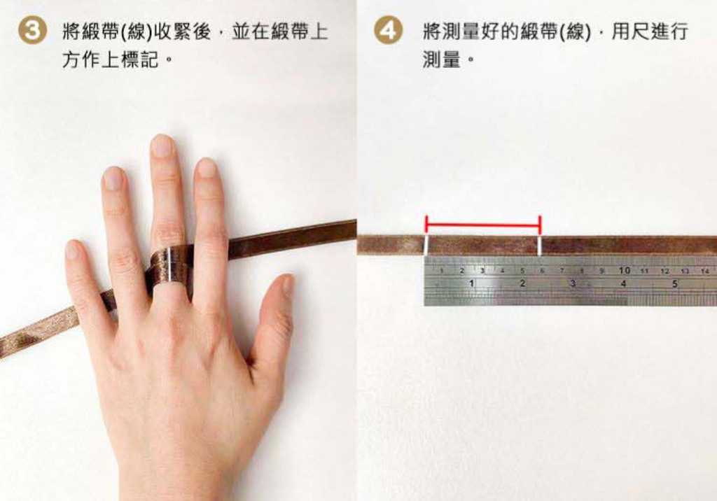 海辰國際珠寶11.jpg