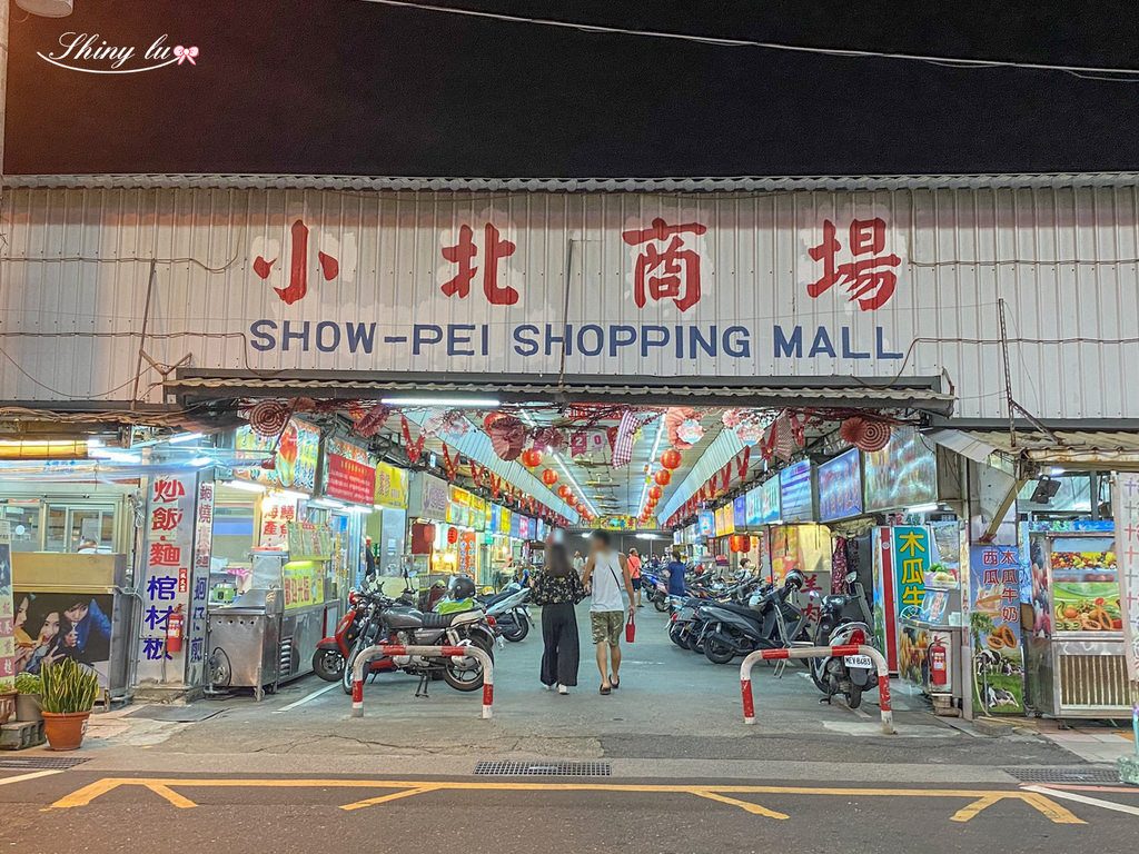 拍R平方民宿30.jpg