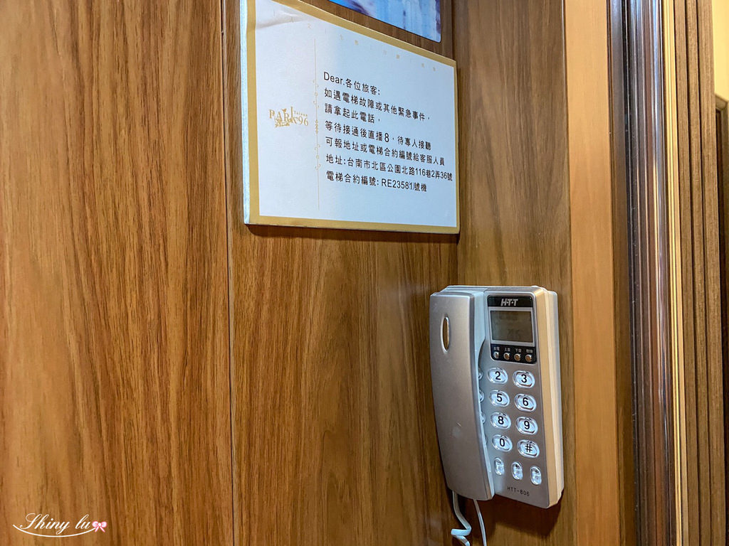 拍R平方民宿14.jpg