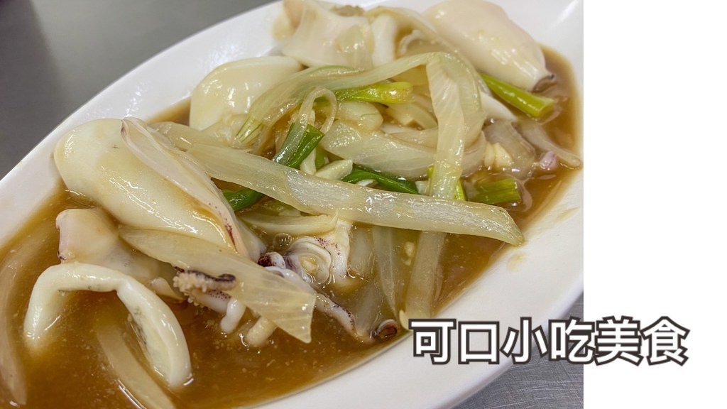 可口小吃美食0.jpg