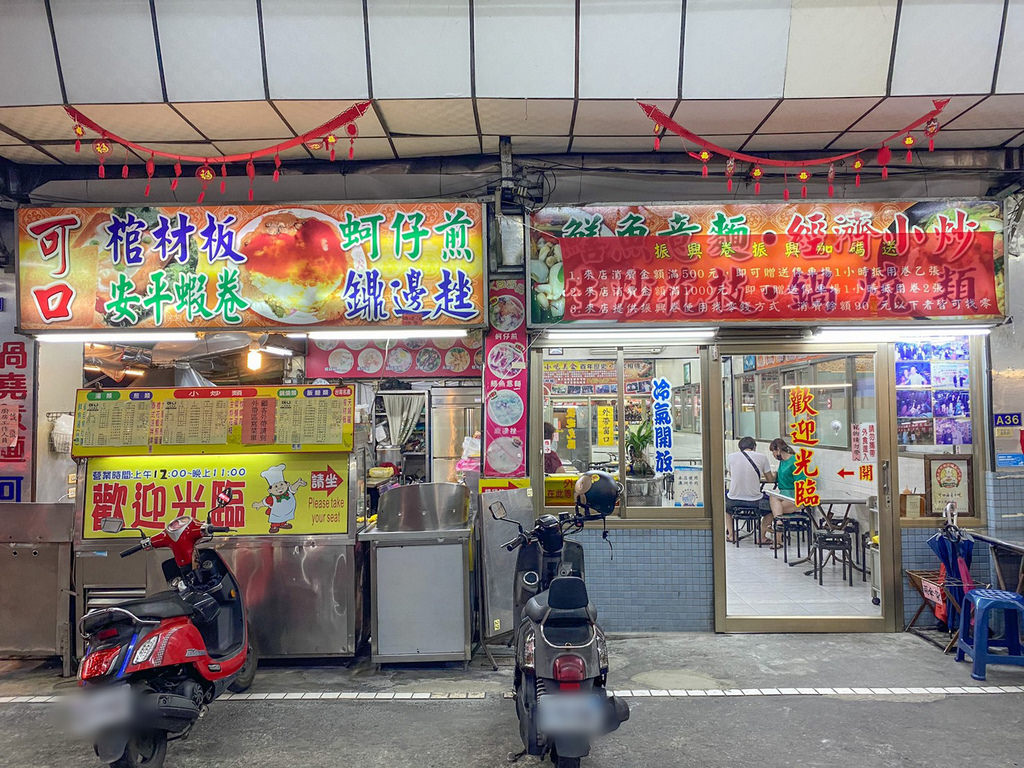 可口小吃美食1.jpg