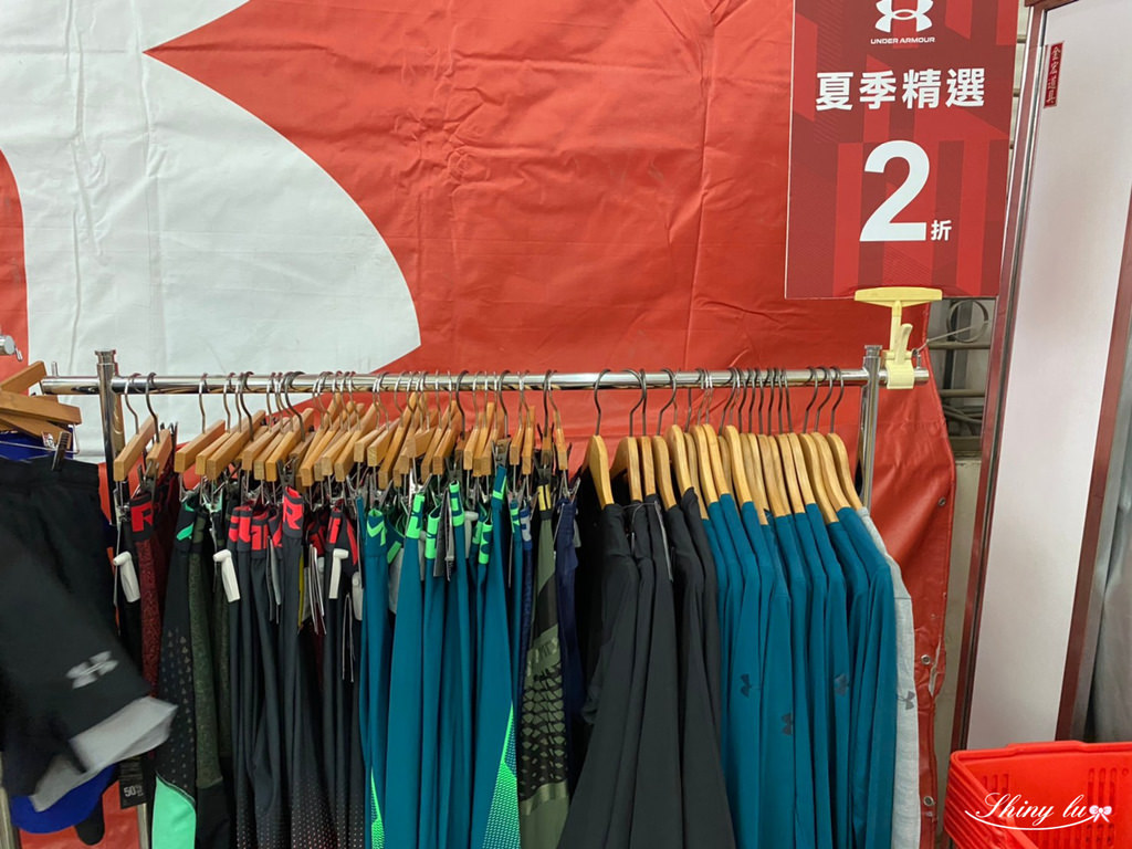 2020年UA特賣會7-1.jpg