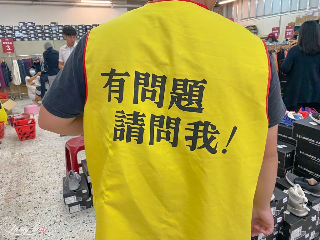 2020年UA特賣會8.jpg