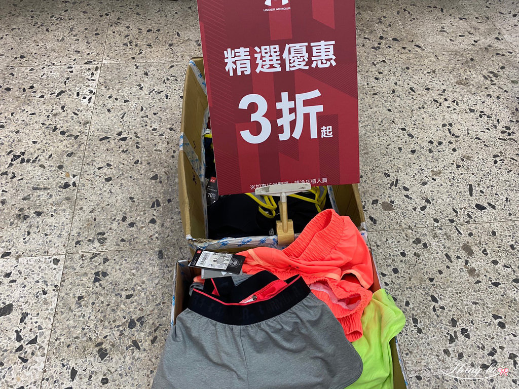 2020年UA特賣會23-1.jpg