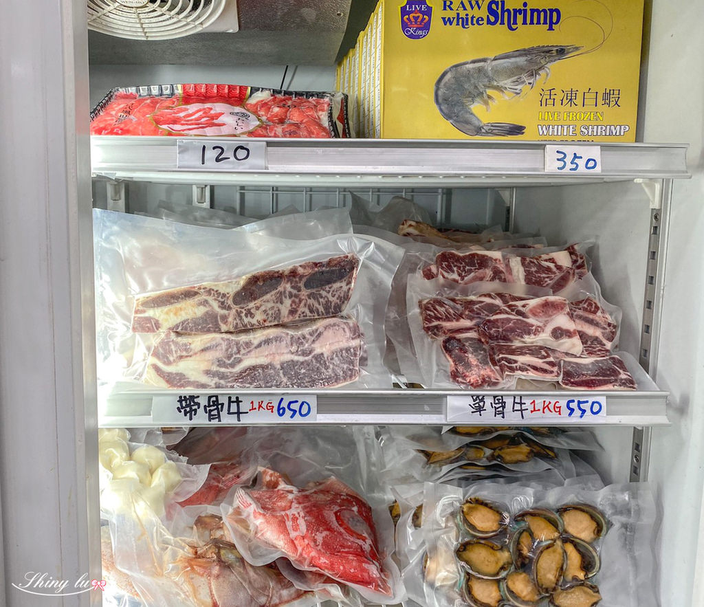 北海岸水產商行7-1.jpg