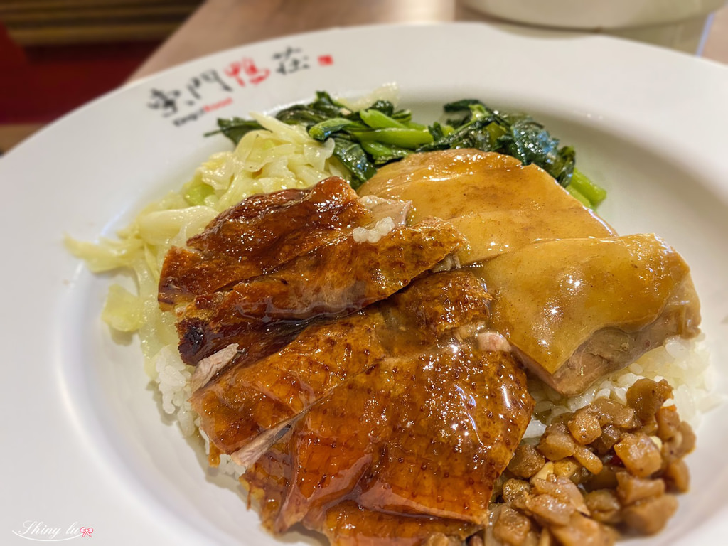 東門鴨莊總店9.jpg
