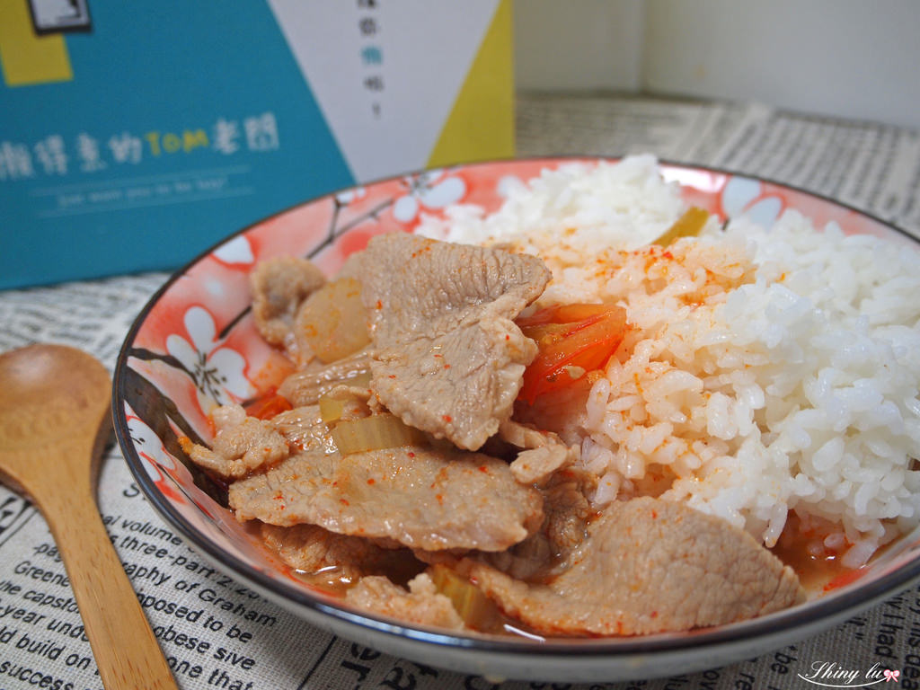 懶得煮的Tom老闆10.JPG