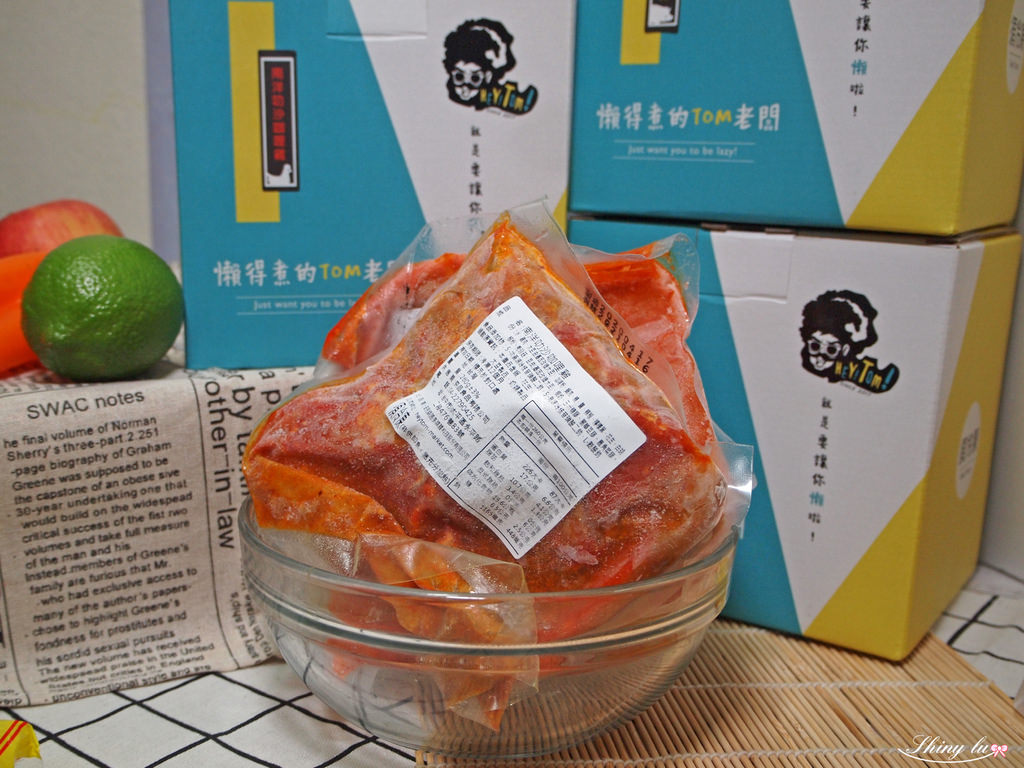 懶得煮的Tom老闆25.JPG