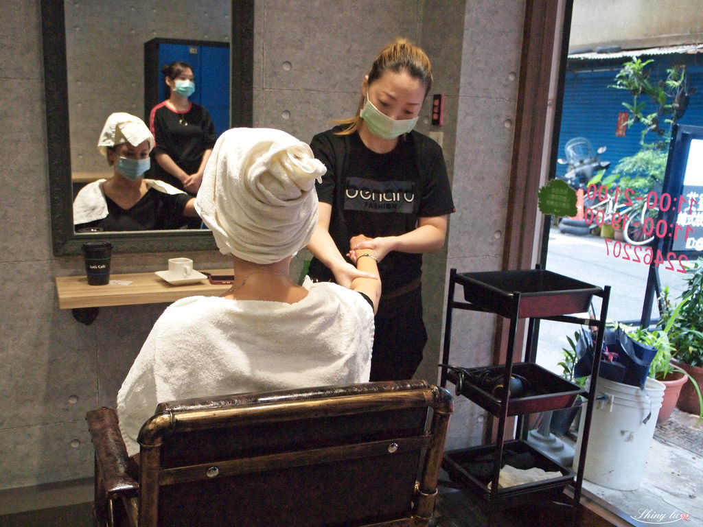 Amazing hair salon中和護髮42.JPG