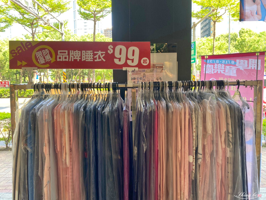 黛莉貝爾2.jpg