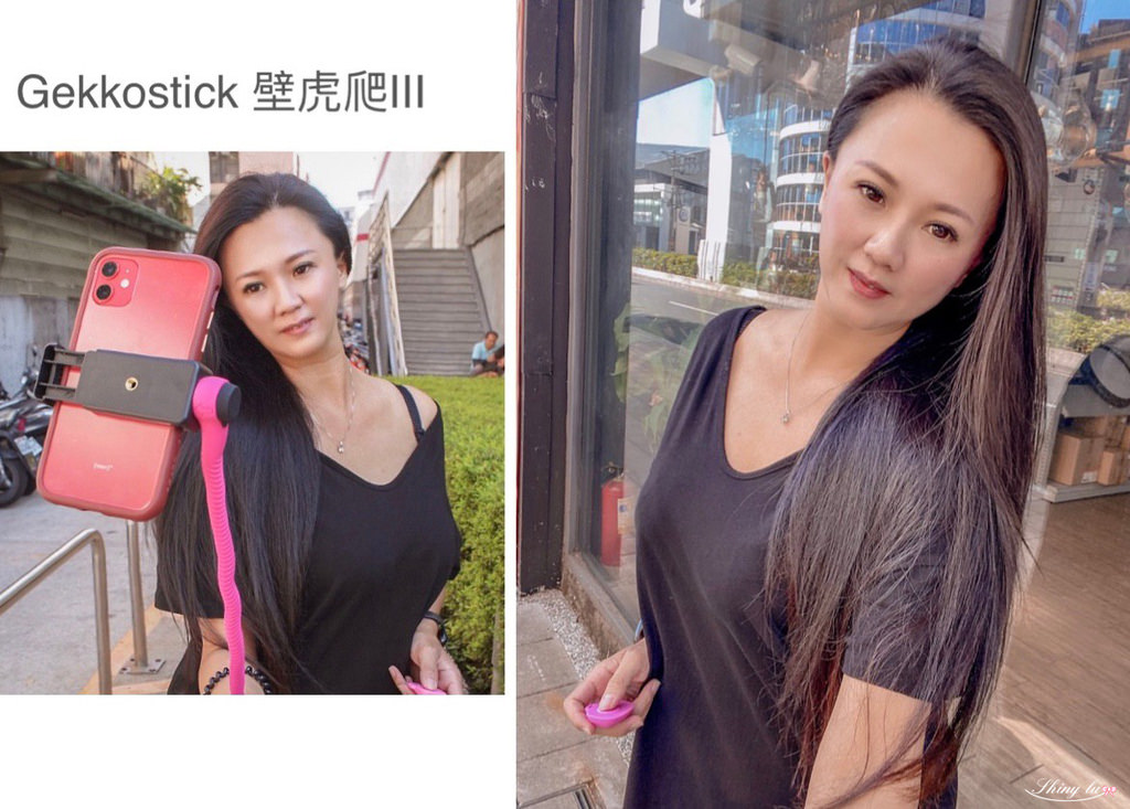 GEKKOSTICK 壁虎爬第三代12.jpg
