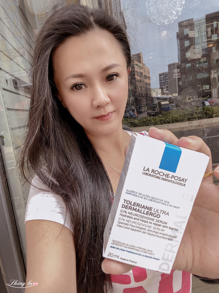 理膚寶水-多容安舒緩保濕修護精華4.jpg