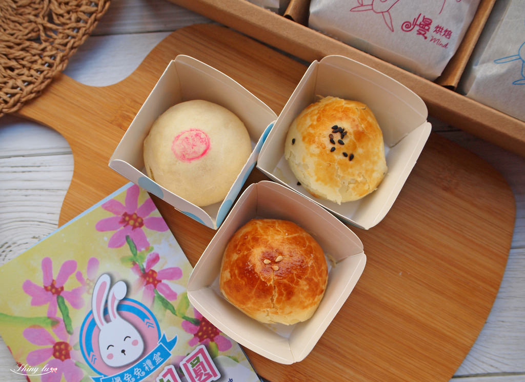 世界和平會-送月餅到偏鄉13.JPG