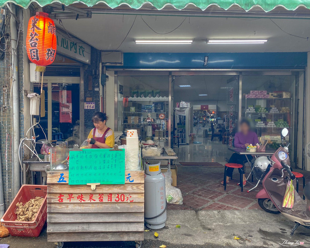 大溪老城四季行館55.jpg