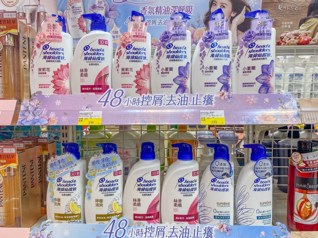 開架洗髮精評比18.jpg
