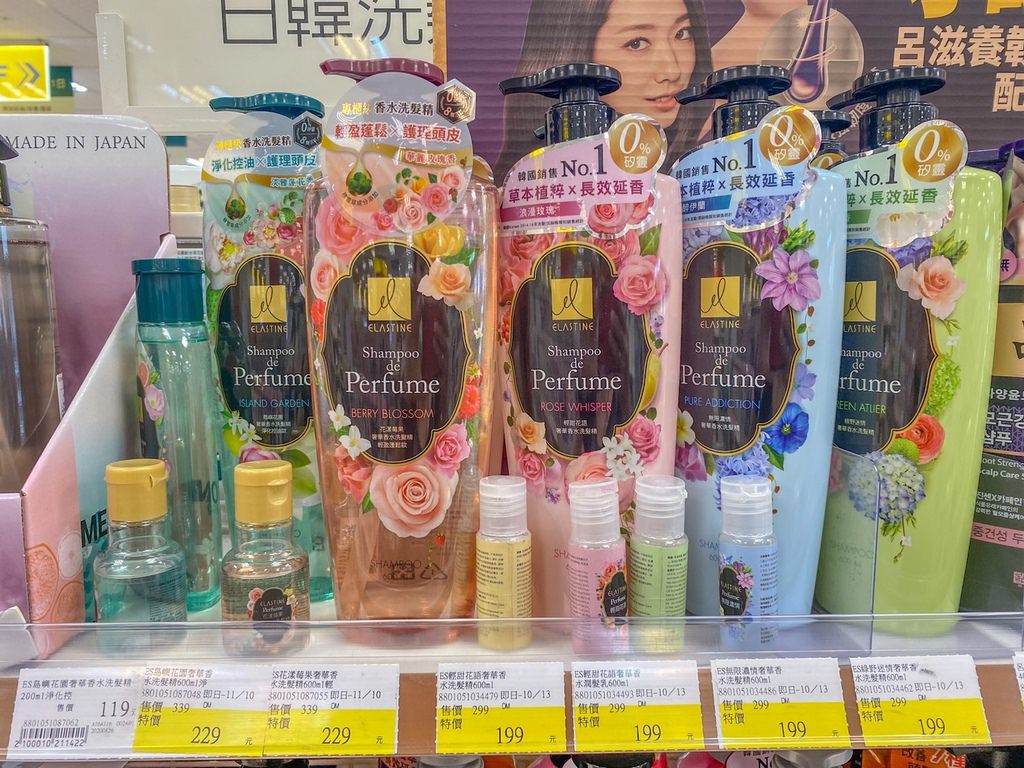 開架洗髮精評比22.jpg