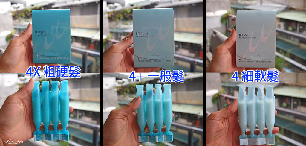 哥德式護髮8.jpg