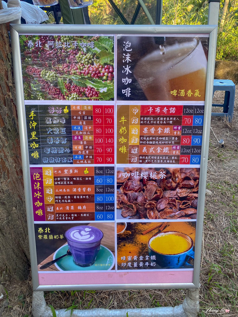 落羽松大道15.jpg