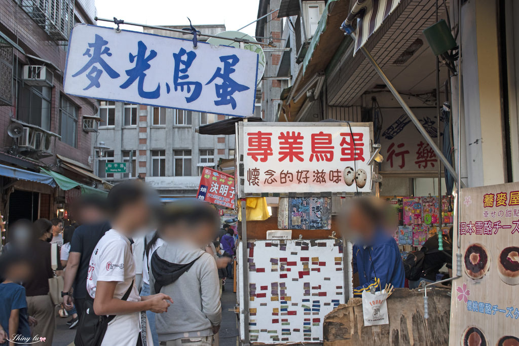 大溪老街一日遊14.jpg