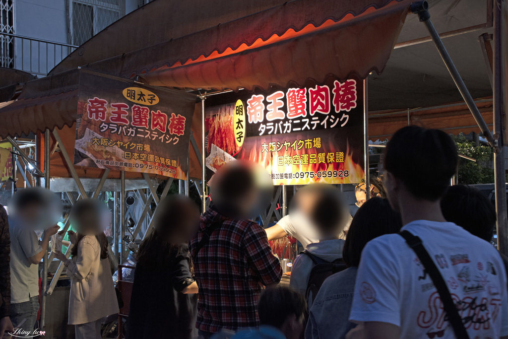 大溪老街一日遊24.jpg