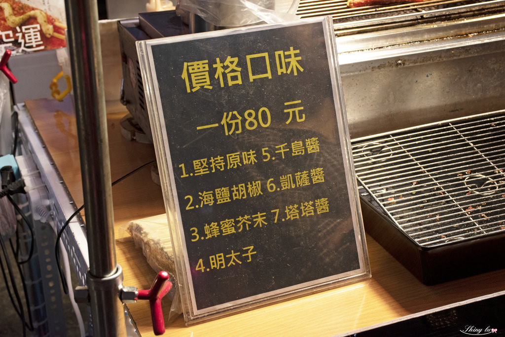 大溪老街一日遊26.jpg
