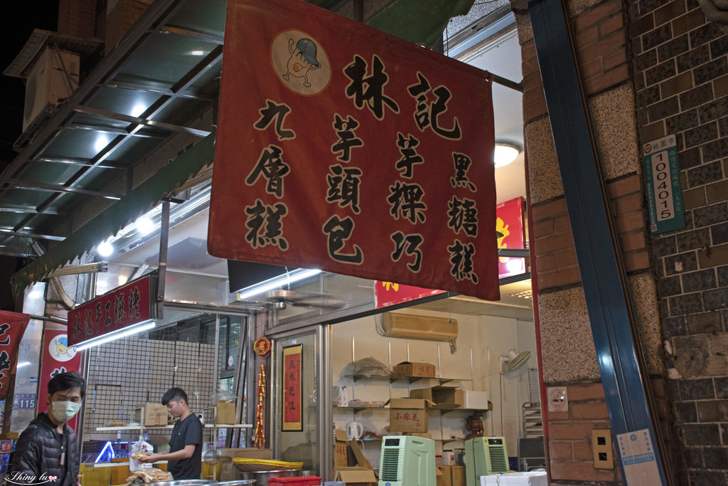 大溪老街一日遊34.jpg