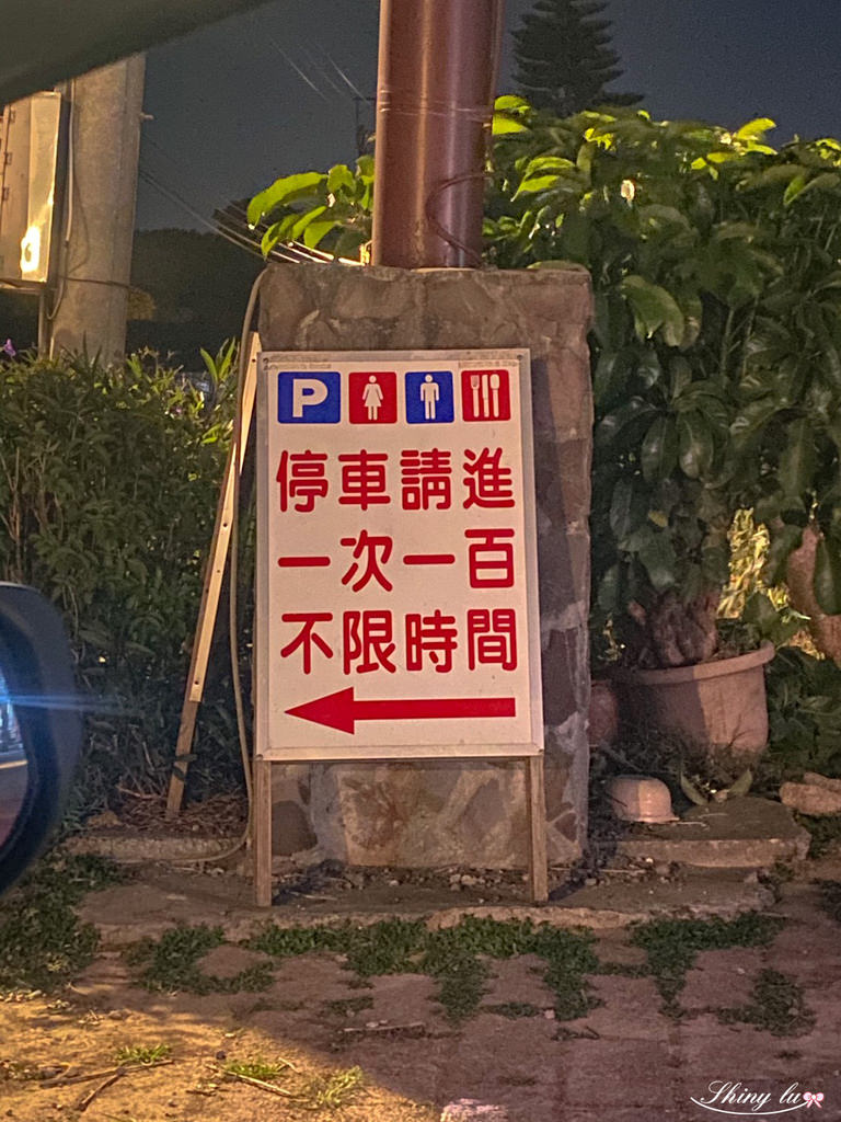 大溪老街一日遊1.jpg